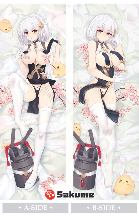 Sakume 9320008 2 Cheongsam HMS Sirius Waifu Pillow | Azur Lane