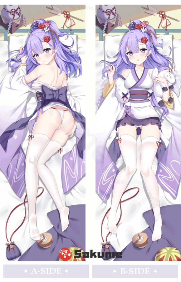 Sakume 9320207 Unicorn Waifu Pillow Case | Azur Lane