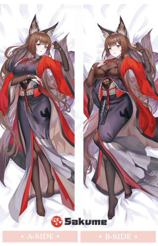 Sakume 9320421 Azur Lane Amagi Dakimakura Pillow Cover | Azur Lane