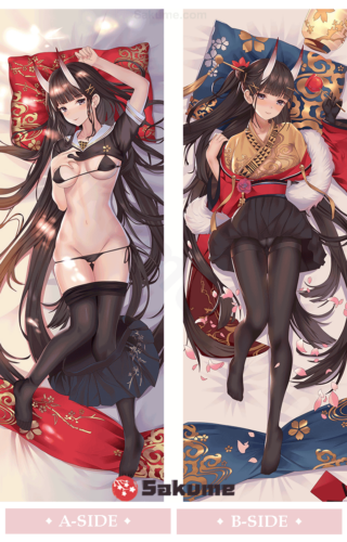 Sakume 9320432 Noshiro Dakimakura Body Pillow Cover | Azur Lane