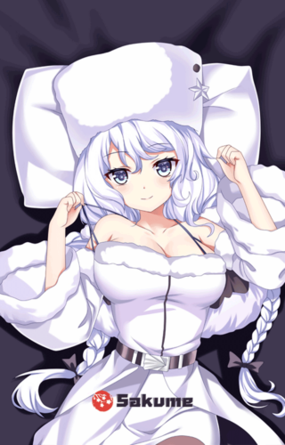 Sakume 9322843 H Azur Lane Avrora Hentai Body Pillowcase