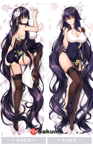 Sakume 9320638 Azur Lane Azuma Dakimakura Pillow Cover | Azur Lane