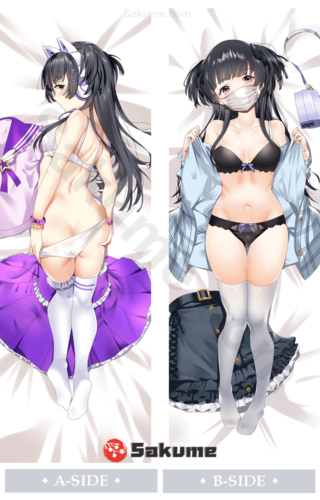 Sakume 9320724 Fuyuko Mayuzumi Waifu Pillow Case | THE IDOLM@STER