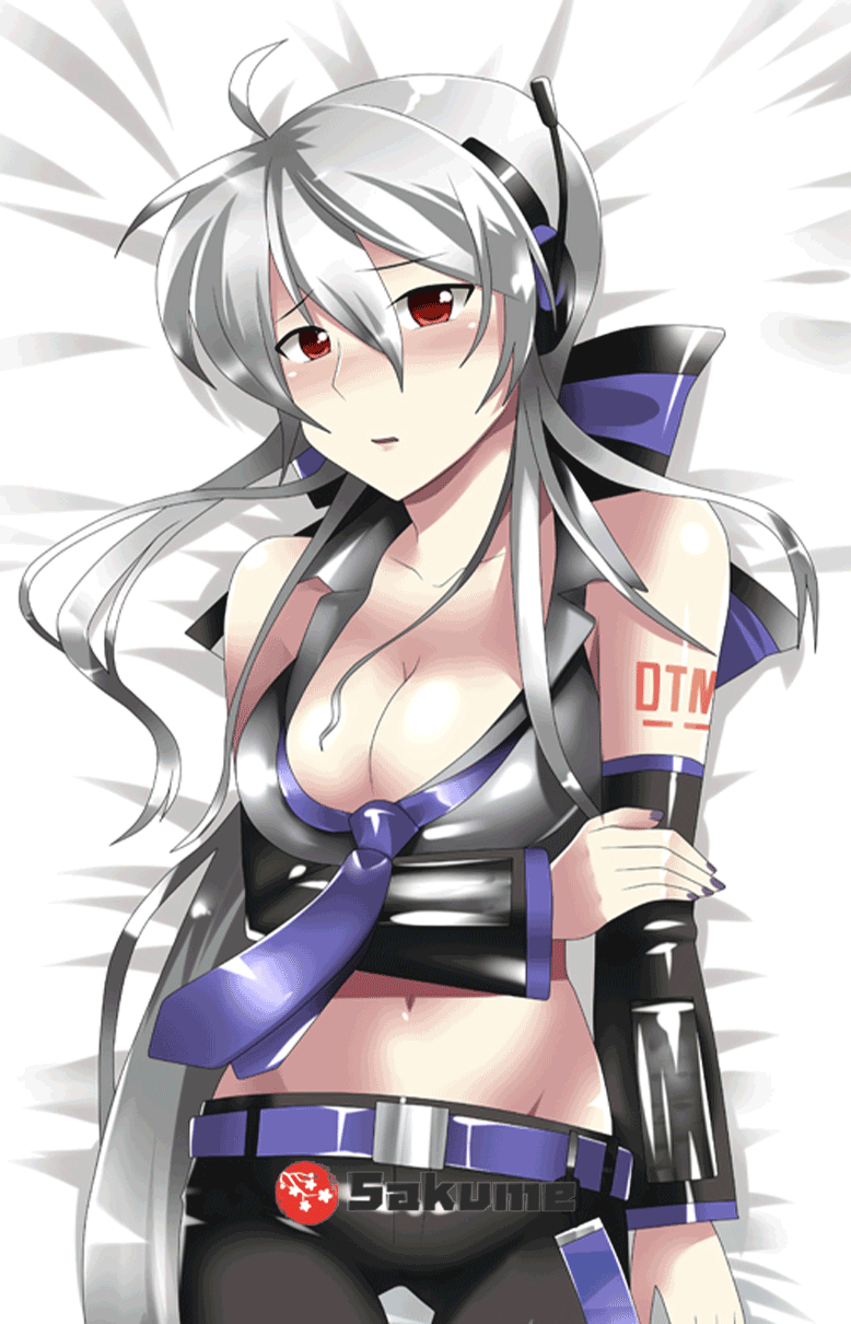Yowane Haku Hentai