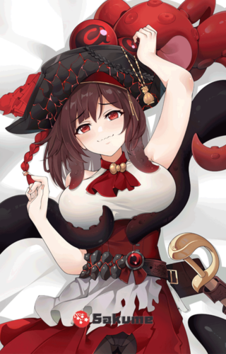 Sakume MOT Royal Fortune Full Body Pillowcase | Azur Lane