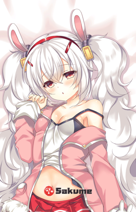 Sakume Laffey Waifu Body Pillow Cover | Azur Lane