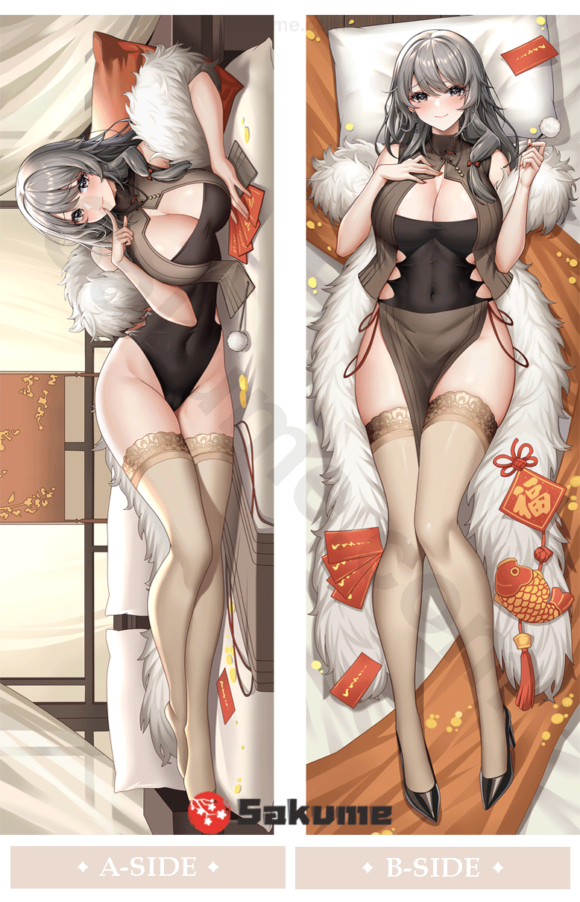 Sakume Charybdis Body Pillow Waifu | Azur Lane