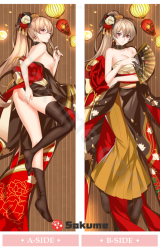 Sakume 9323102 Jean Bart Azur Lane Body Pillow Dakimakura