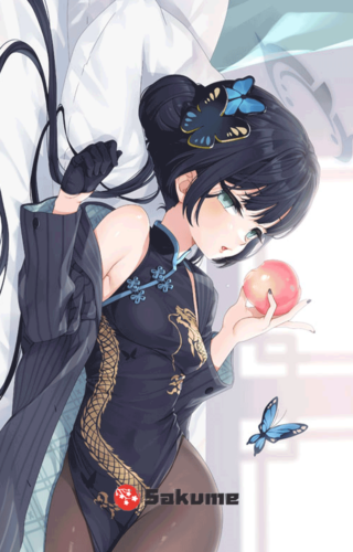 Sakume 9323003 2 Kisaki Blue Archive Body Pillow Dakimakura 2