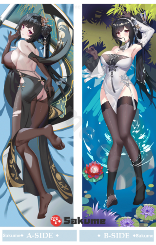 Sakume 9323209 Chen Hai Azur Lane Body Pillow Dakimakura Cover