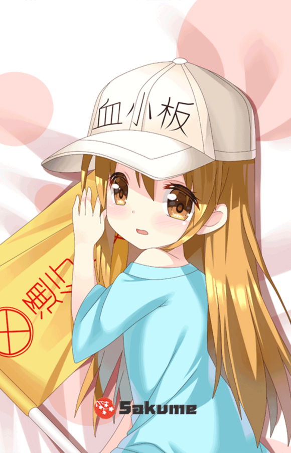 Sakume 9323220 H Platelet Cells at Work Body Pillow Dakimakura Cover 2