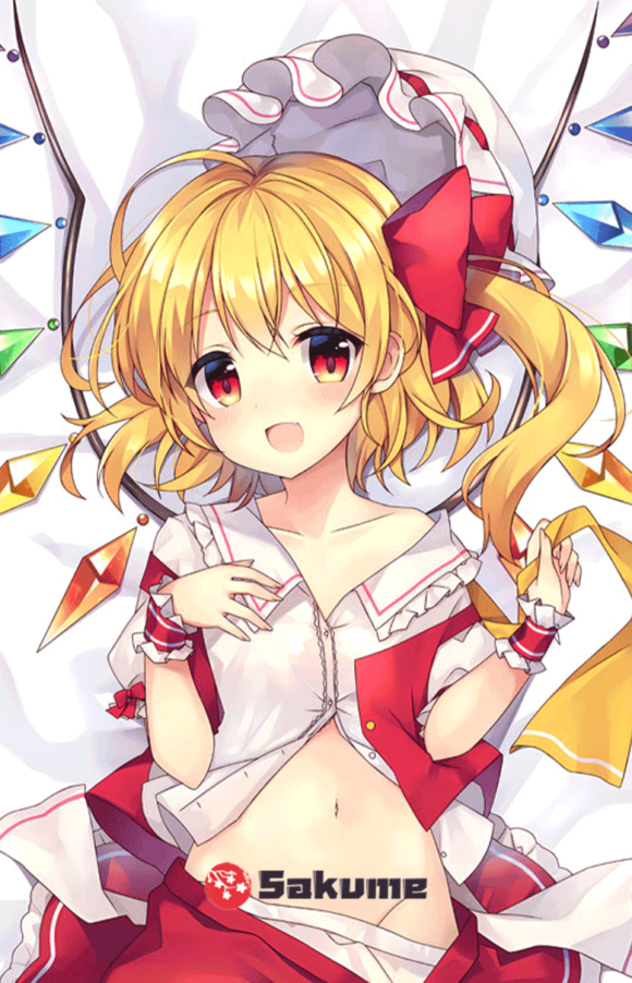 Sakume 9323248 Remilia Scarlet Touhou Body Pillow Dakimakura 2