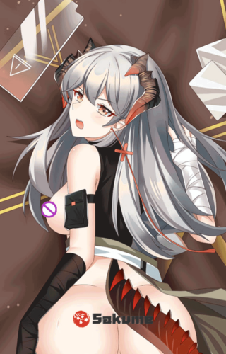 Sakume 9323250 H Skadi Arknights Body Pillow Dakimakura 1