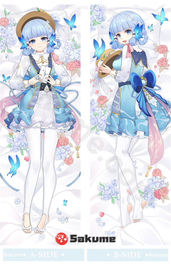 Sakume 9323009 1 Springbloom Missive Kamisato Kayo Genshin Impact Pillow Dakimakura