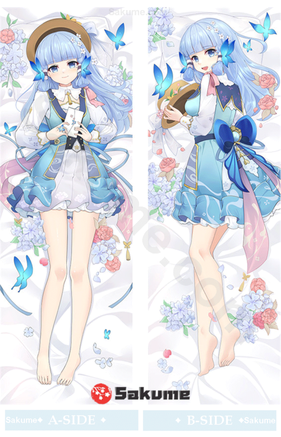 Sakume 9323009 3 Springbloom Missive Kamisato Kayo Genshin Impact Pillow Dakimakura