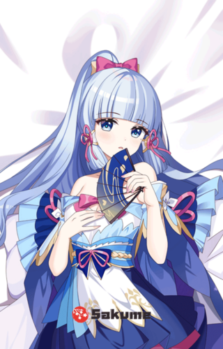 Sakume 9323311 Kamisato Ayaka Genshin Impact Body Pillow Dakimakura Cover 2