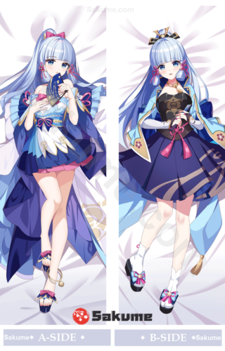 Sakume 9323311 Kamisato Ayaka Genshin Impact Body Pillow Dakimakura Cover