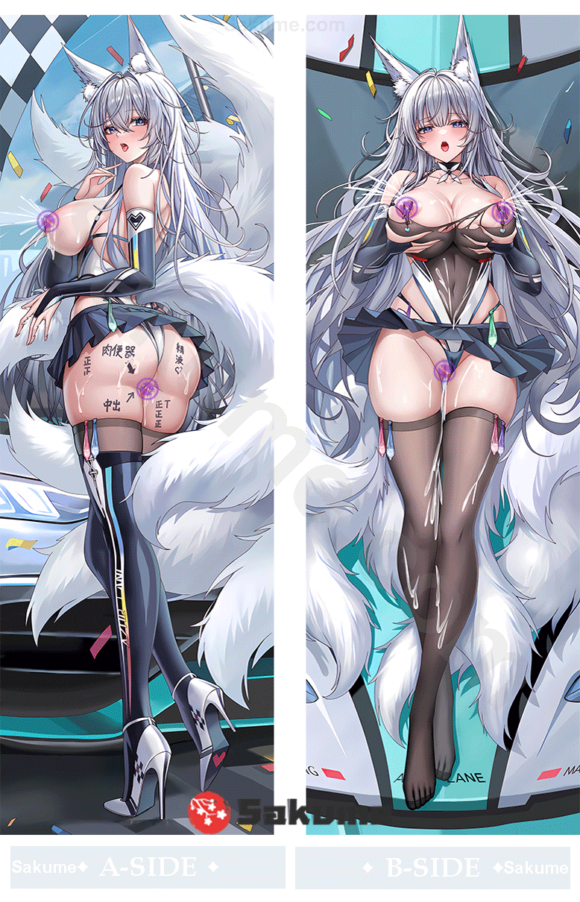 Sakume 9323327 H IJN Shinano Azur Lane Body Pillow Dakimakura