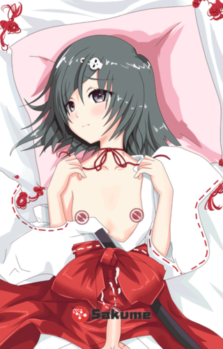 Sakume 9323329 H Ruka Urushibara SteinsGate Body Pillow Dakimakura 2