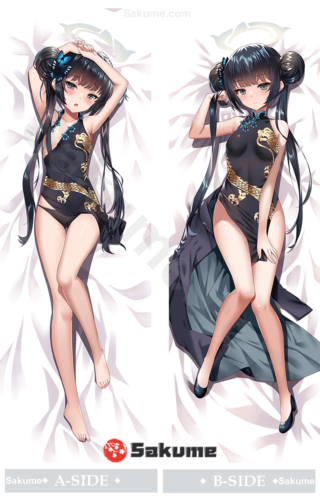 Sakume 9323341 Kisaki Blue Archive Pillow Dakimakura