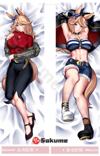 Sakume 9323448 Gold City Uma Musume Waifu Pillow Body Pillowcase