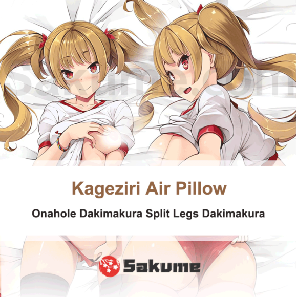 CQ Hentai 51 Kageziri Air Pillow