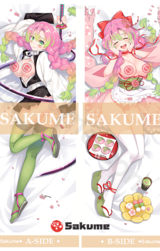 Sakume 9319092 3