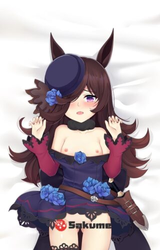 Sakume 9321018 3 H Rice Shower Uma Musume Sexy Dakimakura Pillow 2