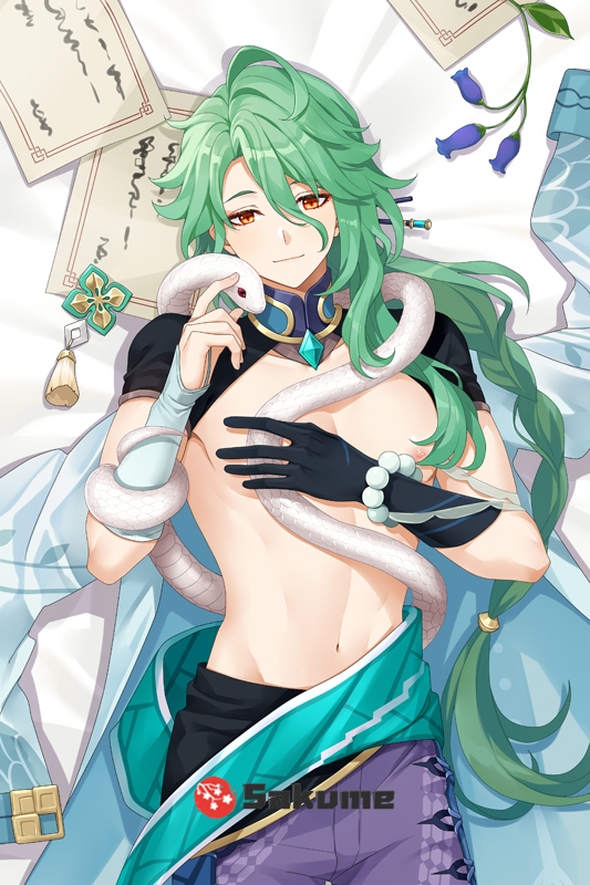 Sakume 9323028 4 Baizhu Genshin Impact Hentai Body Pillowcase 1