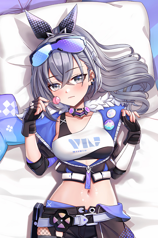 Sakume 9323763 Silver Wolf Honkai Star Rail Body Pillow 2
