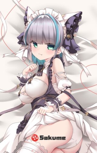 Sakume 9323875 Cheshire Azur Lane Body Pillow 1