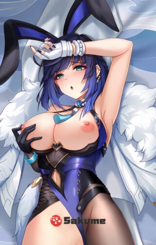 Sakume 9323927 H Yelan Genshin Impact Body Pillow Dakimakura 1