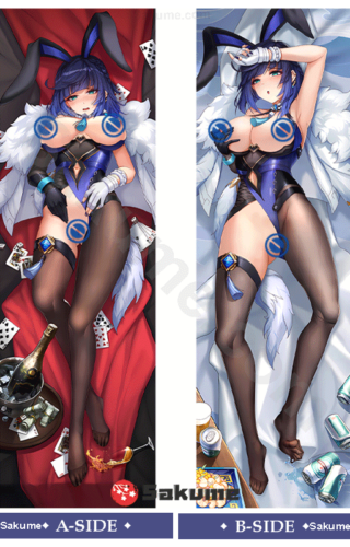 Sakume 9323927 H Yelan Genshin Impact Body Pillow Dakimakura