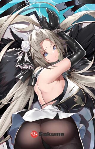 Sakume 93231106 HKronshtadt Azur Lane Dakimakura 1