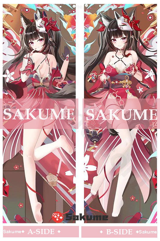248758 5 Sparkle Honkai Star Rail