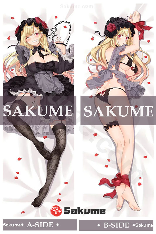 248708 1 Kitagawa Marin My Dress Up Darling