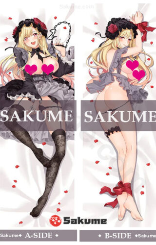 248708 2 Kitagawa Marin My Dress Up Darling