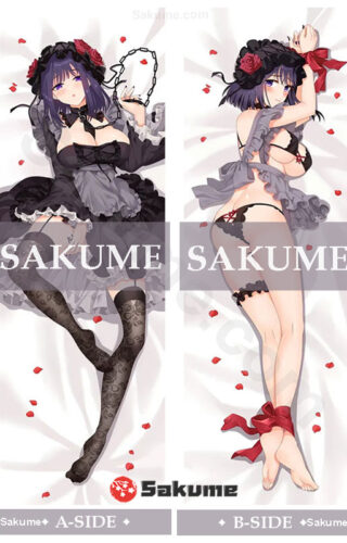 248709 1 Kitagawa Marin My Dress Up Darling