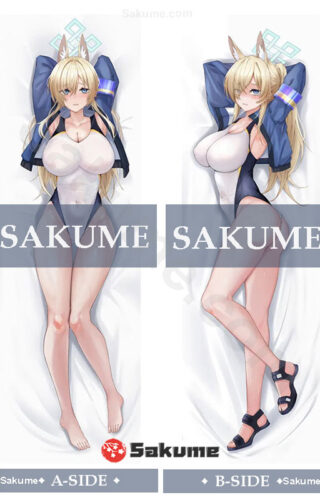 248732 Ogata Kanna Blue Archive