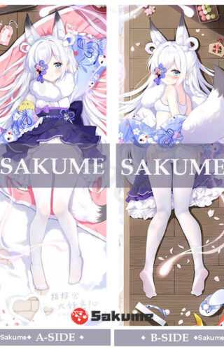 248858 1 Kasumi Azur Lane