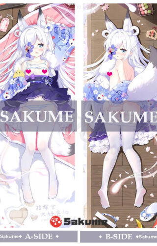 248858 2 Kasumi Azur Lane