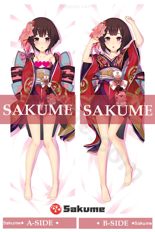 16312 Kagura Onmyoji (2)