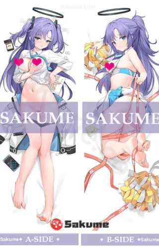 248930 2 Hayase Yuuka Blue Archive
