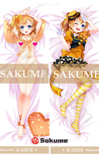 61005 Honoka Kosaka LoveLive