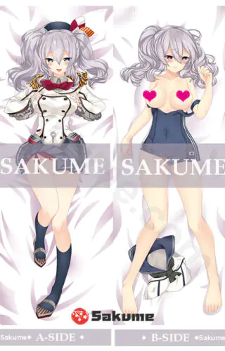 61016 Kashima KanColle