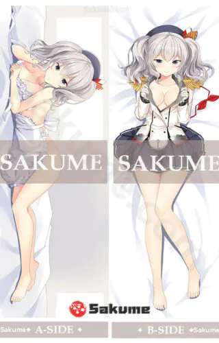 61056 Kashima Kancolle