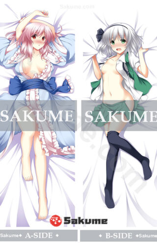 61081Komeiji Satori Youmu Konpaku Touhou Project