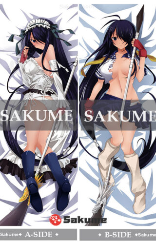 61091 Unchou Kanu Ik kitousen