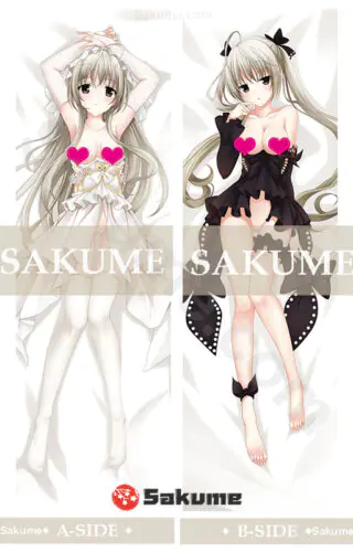 612081 Sora Kasugano Yosuga no Sora