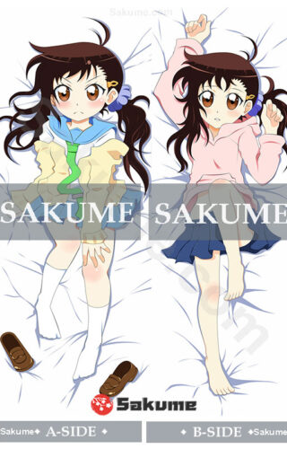62017 Kosaki Onodera Nisekoi
